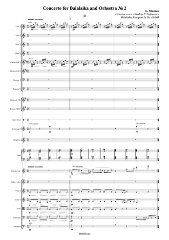 Concerto for Balalaika and Orhestra №-2-II-A-4_0001