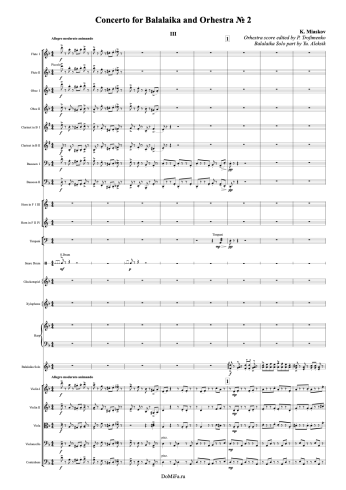 Concerto for Balalaika and Orhestra №-2-III-A4_0001