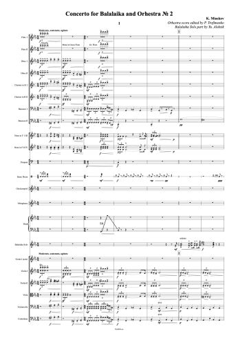 Concerto for Balalaika and Orhestra № 2-А4_0001
